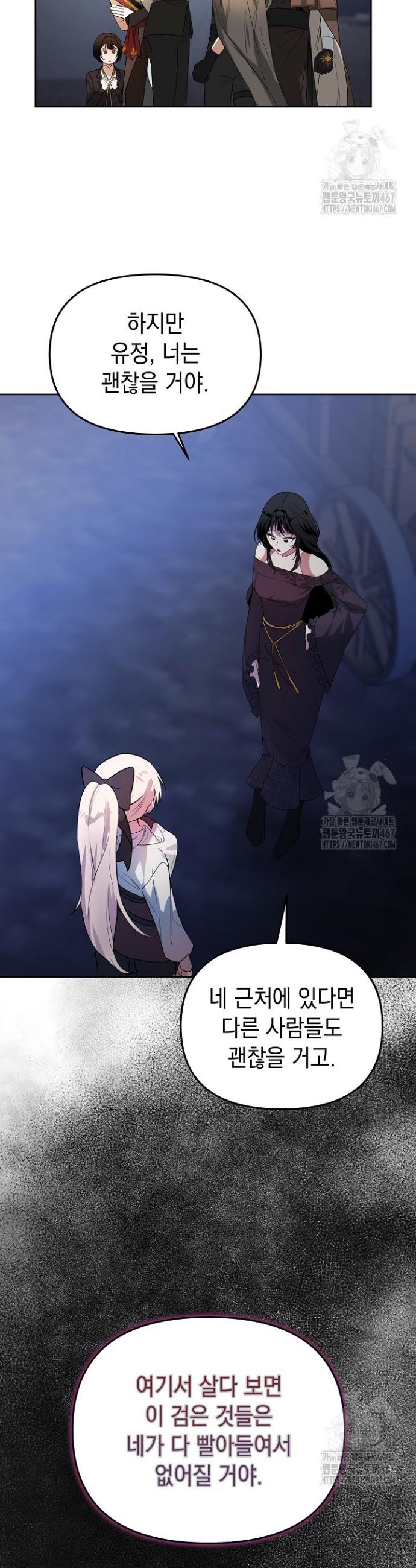 17375831246934h594eyaxi3.jpg
