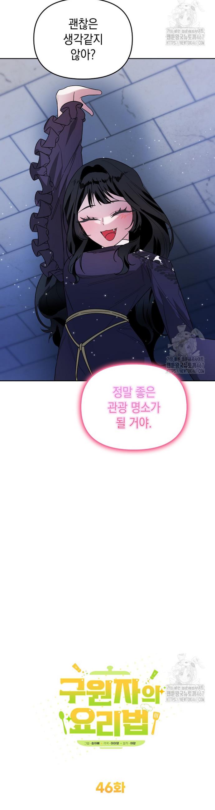17375831260746eiho1blr8.jpg