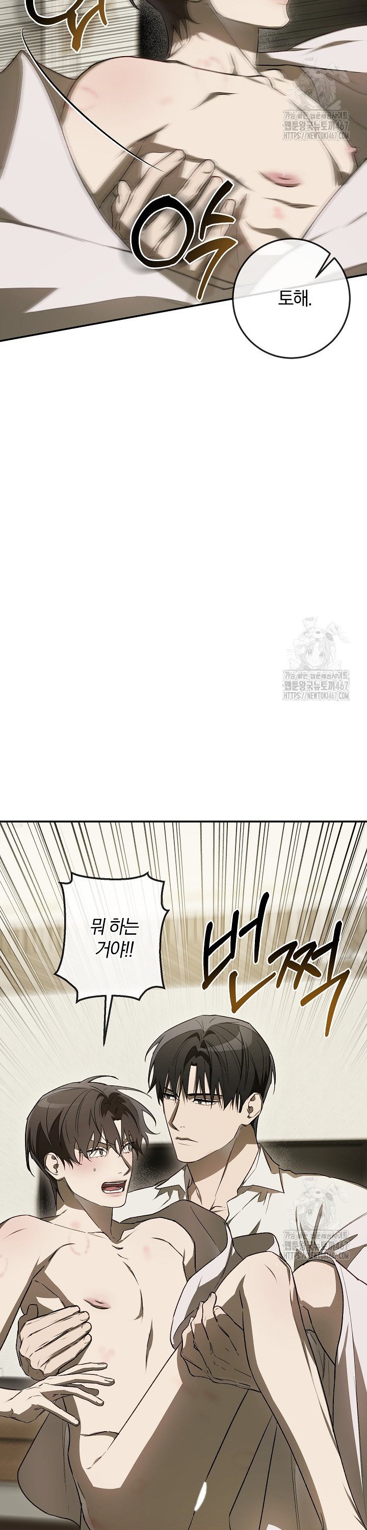 1737584970904921zry3dp7i.jpg