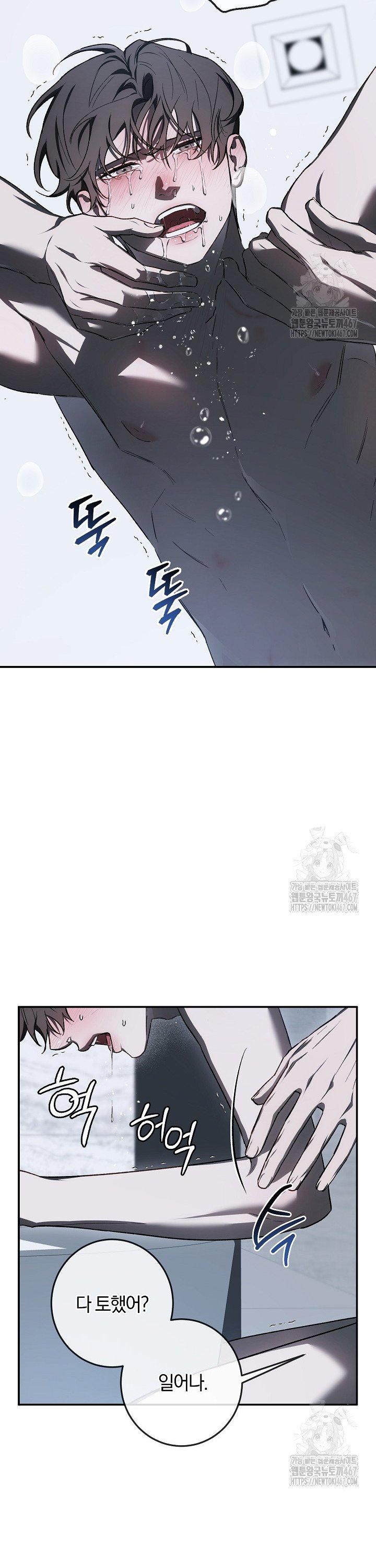 1737584971684lunyc0ladjp.jpg