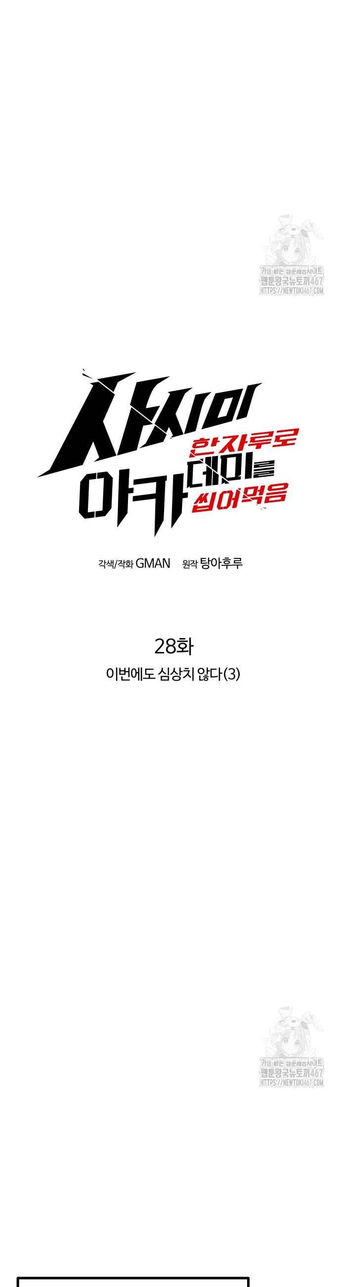 1737583888209zxxrn3iof7p.jpg