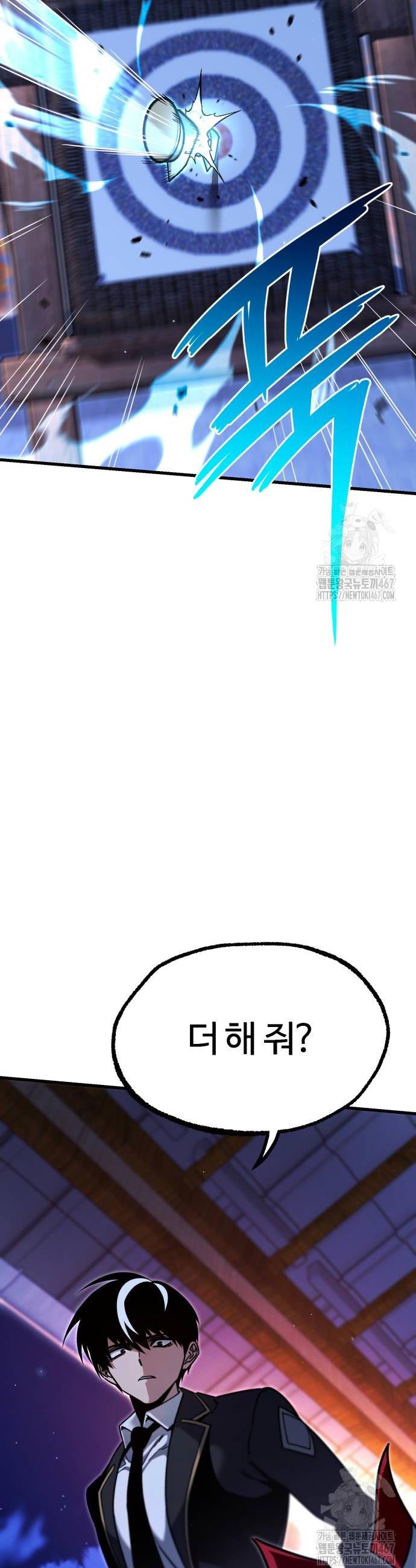 1737583895861gemkl4bobu4.jpg