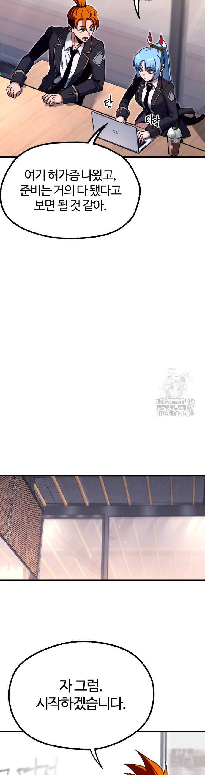 1737583896793aco2msjdnbg.jpg