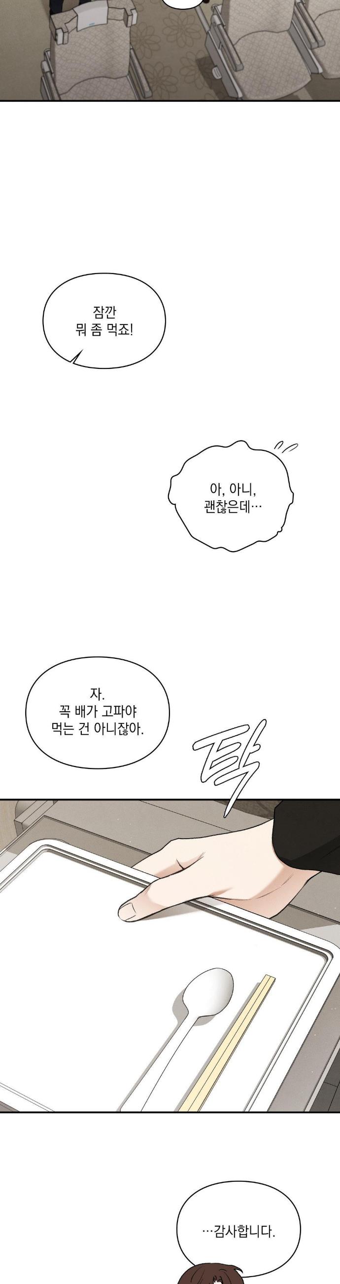 1737583850473q5l7jyuls4.jpg