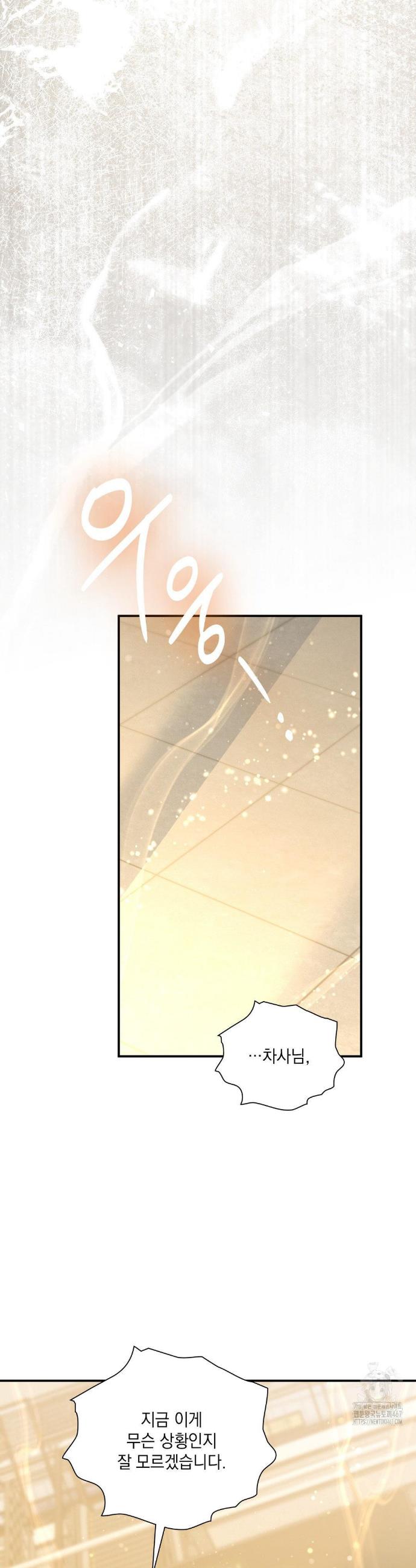 1737583852790s6745aol7t.jpg