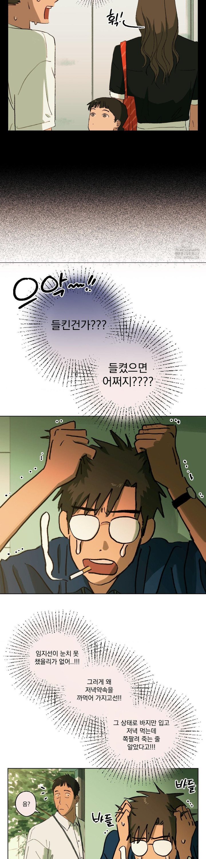1737583857811c1ksakqmmcb.jpg
