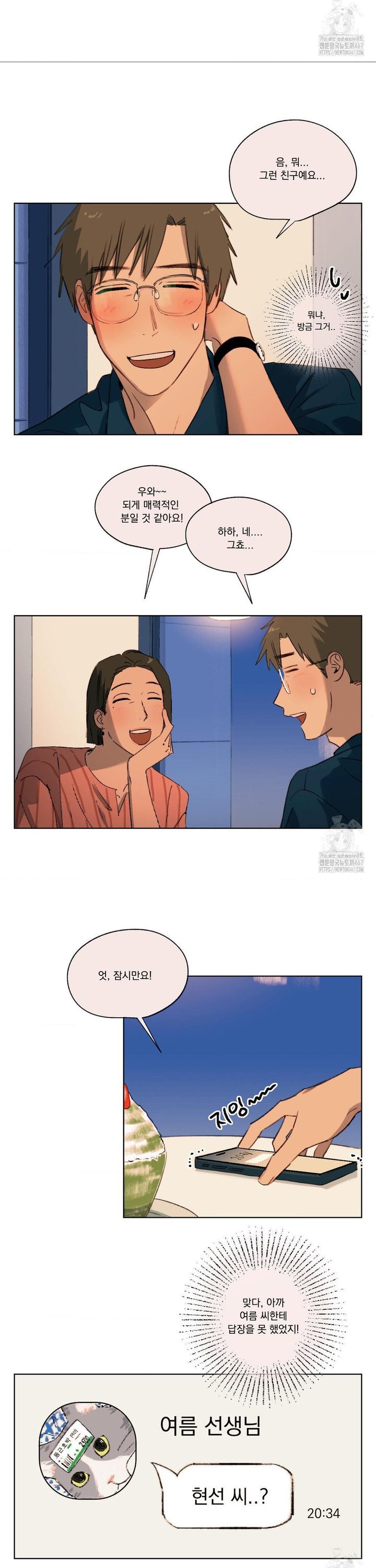 17375838621407ug3lzt34hy.jpg