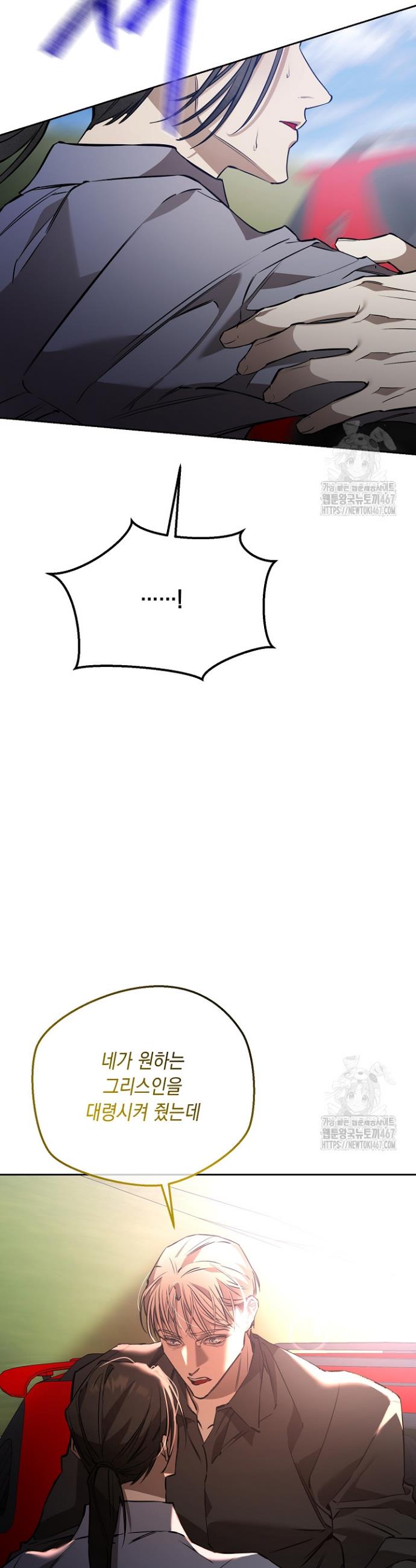 1737583794485d5ovs01vopv.jpg