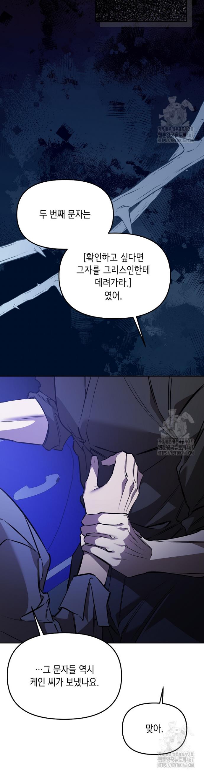 1737583795261yu56onf3vof.jpg