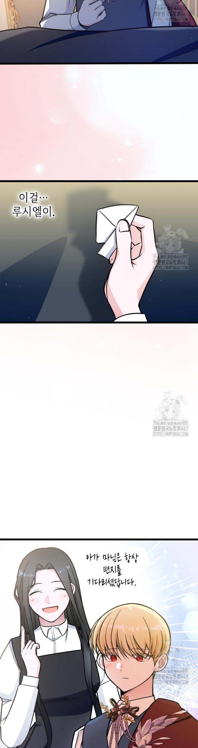 17375832286383mbww3w7xpj.jpg