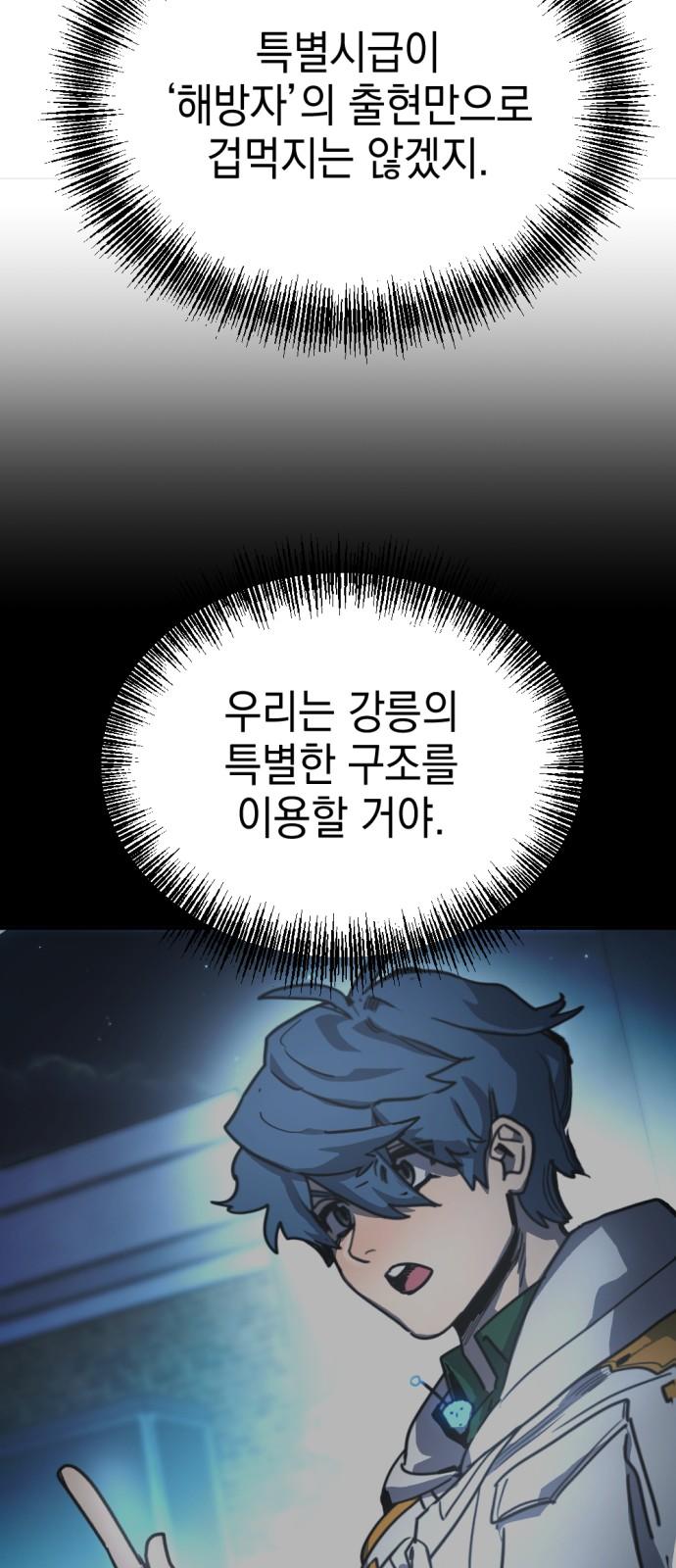 1737583233344m3ldr1ea8p.jpg