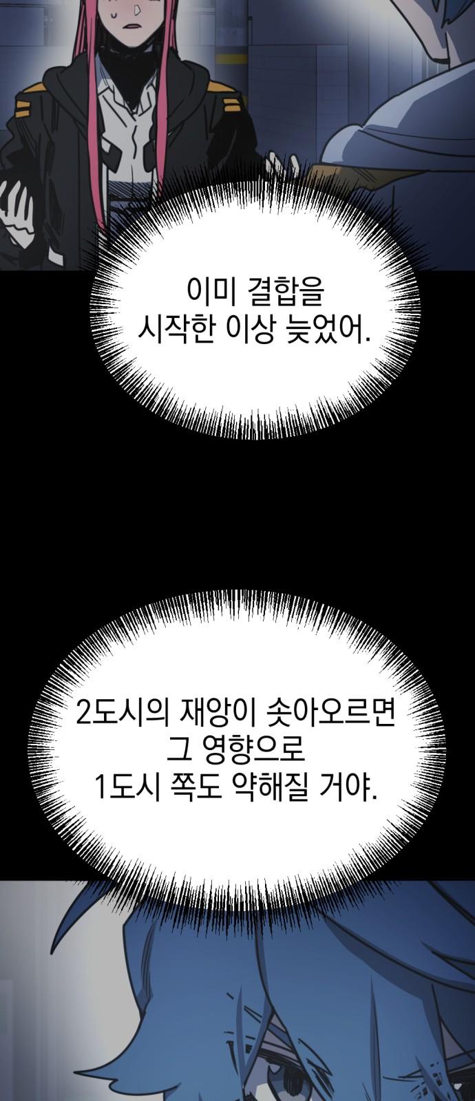 1737583233812t5hqxiqu63e.jpg