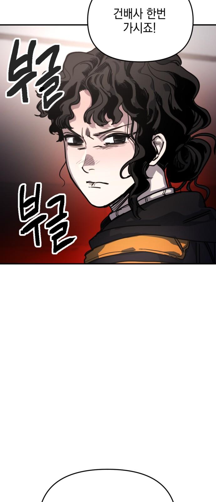 1737583236438sguwuphhjjs.jpg