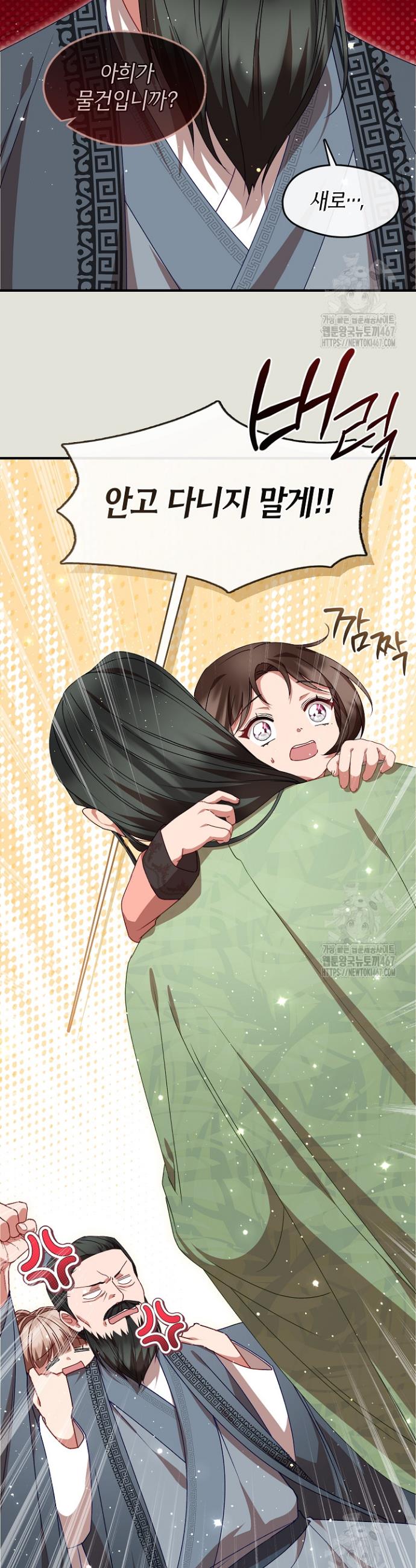 17375819191636vye257cgs.jpg