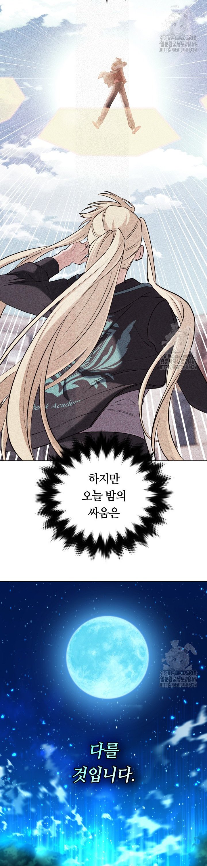 1737583251224khjbflmp2zn.jpg