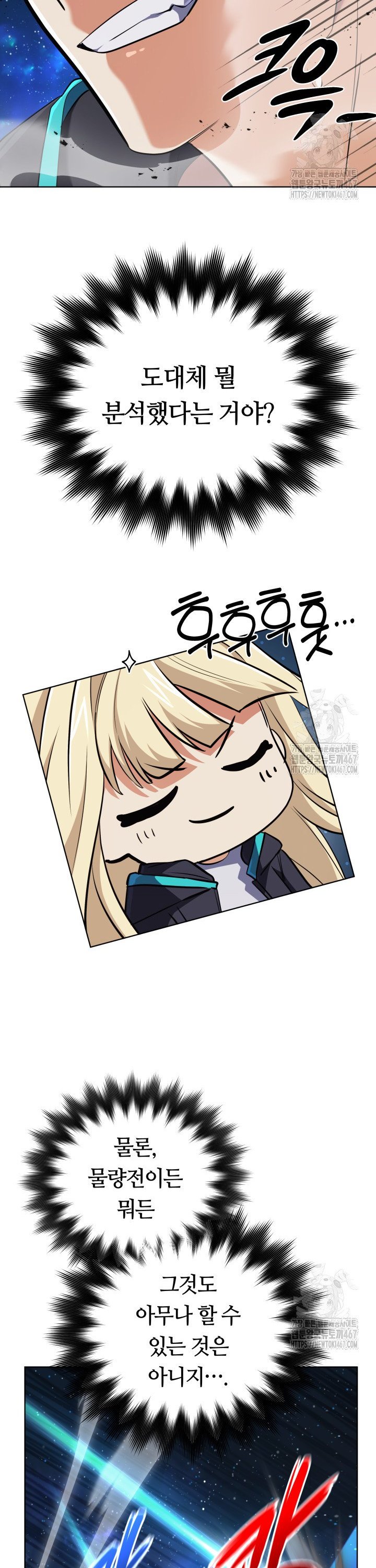17375832524520k5ojyfm5ck.jpg