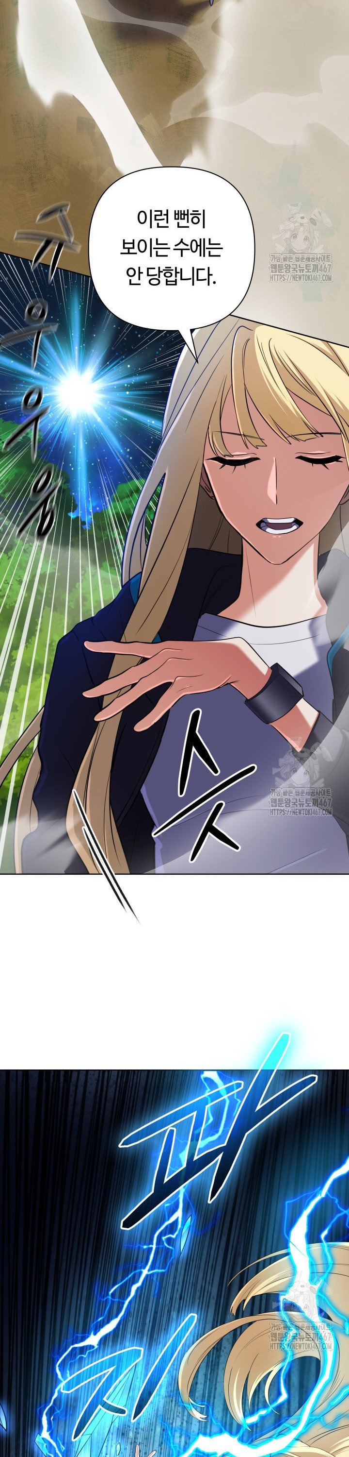 17375832581787hqo15ysxgb.jpg