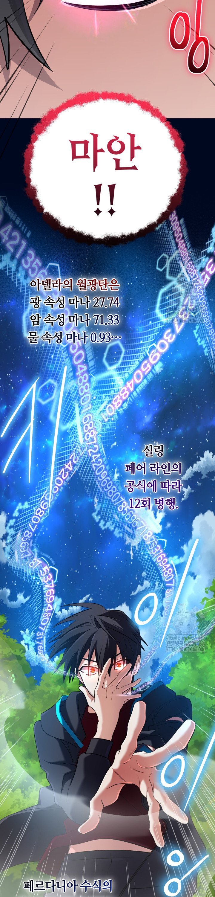 1737583259564u62ypedjiiq.jpg