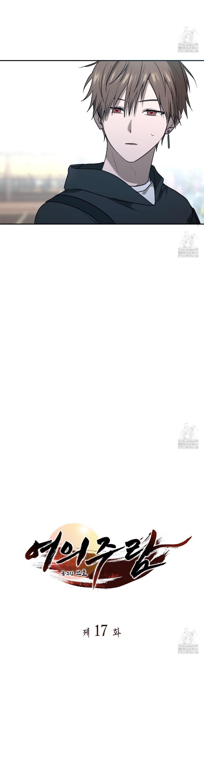 1737583766265907k9bkfx6g.jpg