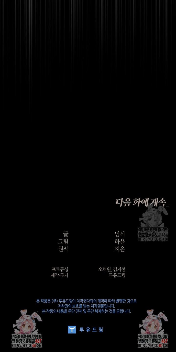 1737581952875ko20vid7iyg.jpg