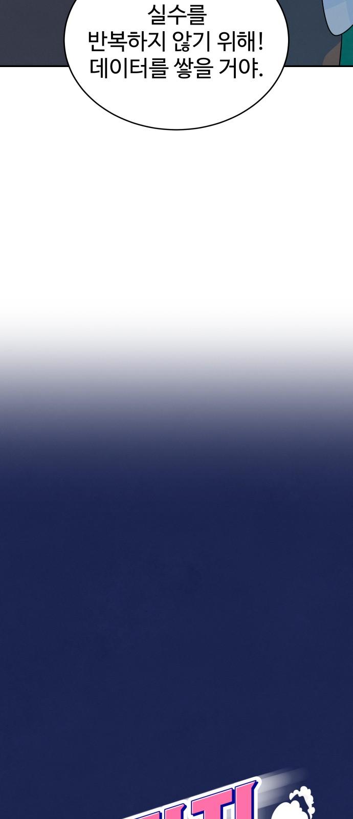 1737581944631347hnidjv0x.jpg