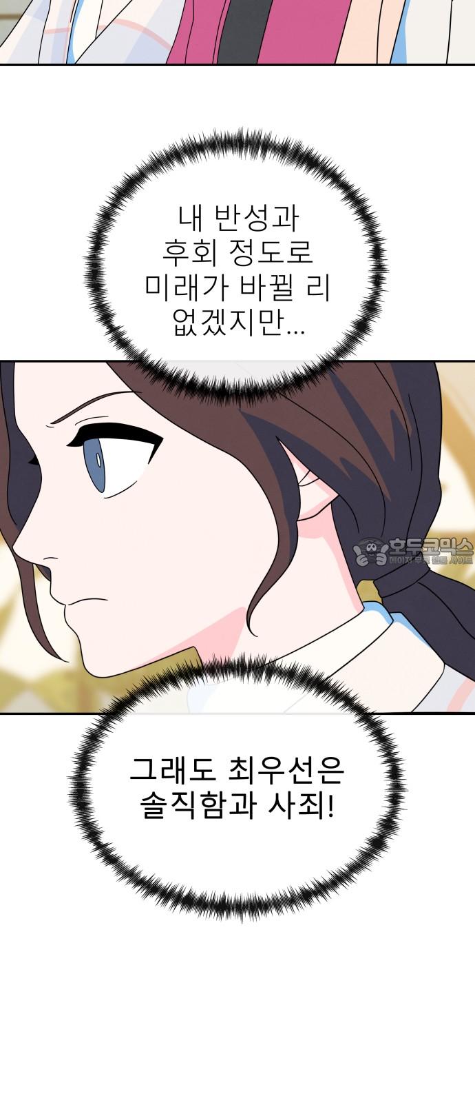 1737581948234x4aikk6a5rf.jpg