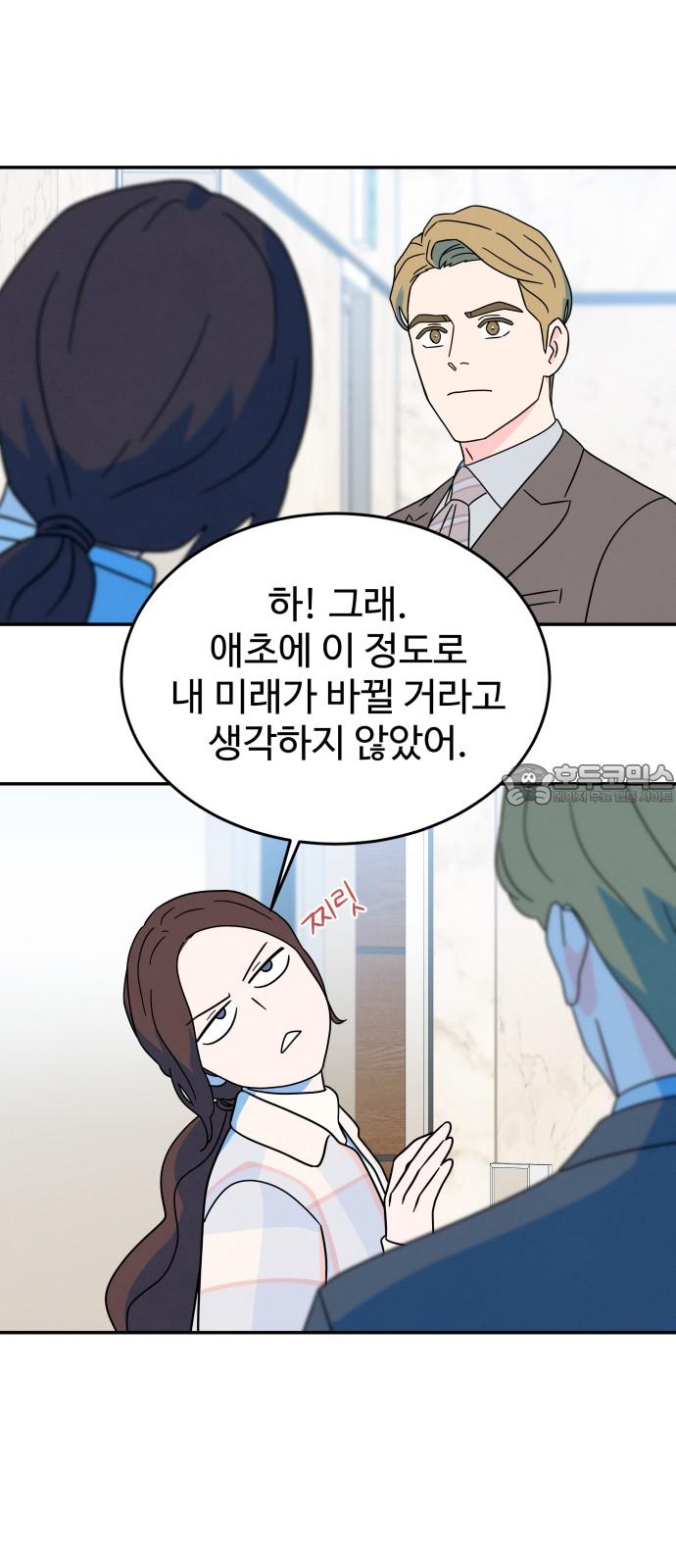 1737581951021vn2hk4mby8d.jpg