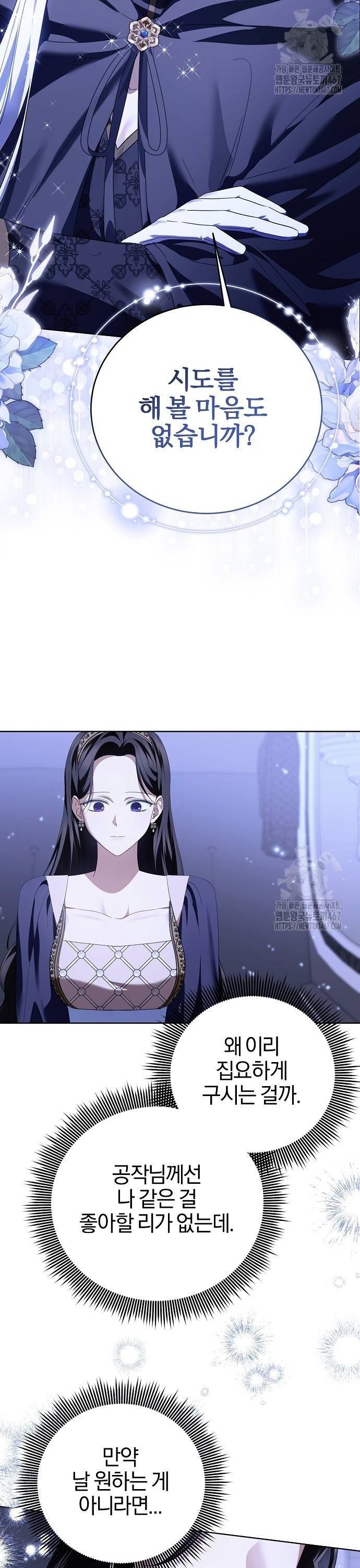 1737581956193r8o6qhu4ltp.jpg