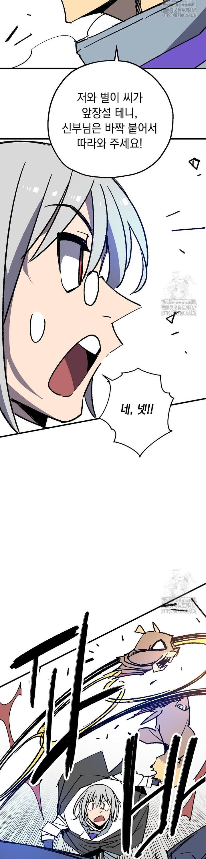 17375832664568u2qvlopeq.jpg