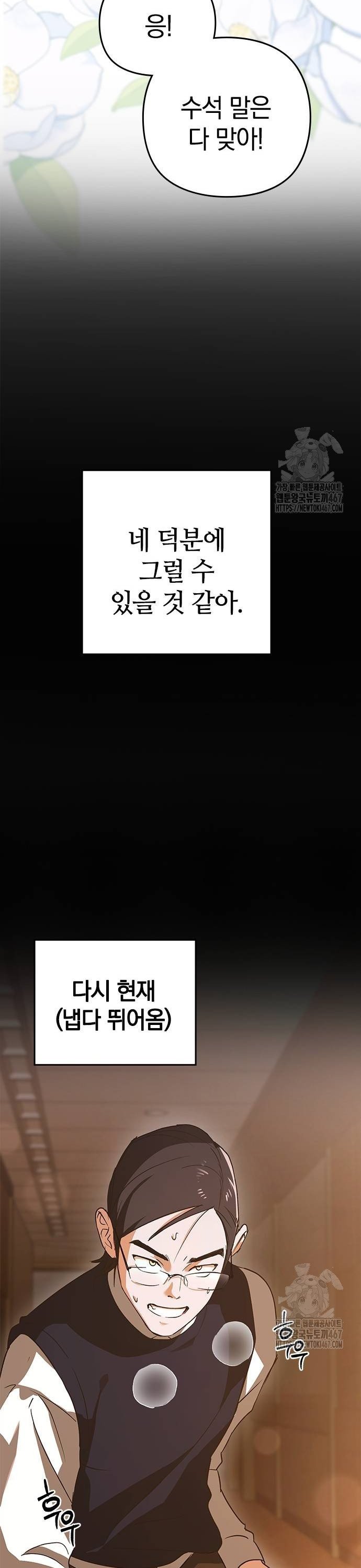 1737583752568hpkvof8yg46.jpg