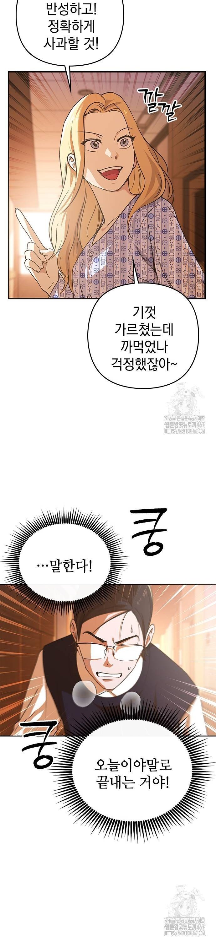 17375837528814dlkablsei.jpg
