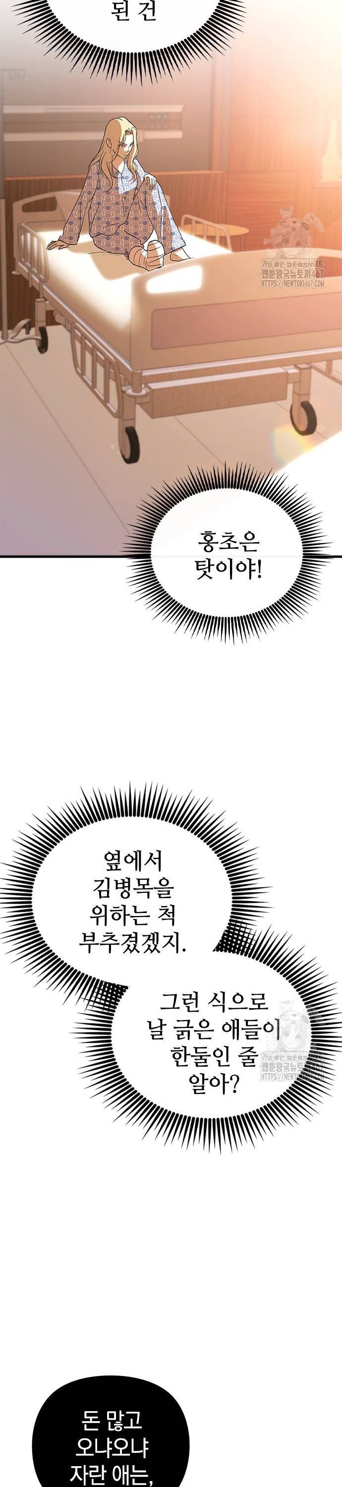 1737583754721yxnktifhvg9.jpg