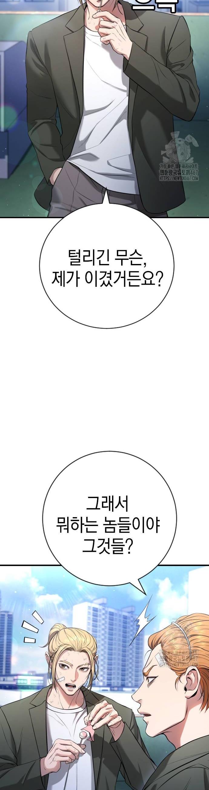 17375832879789vafxajm3v5.jpg