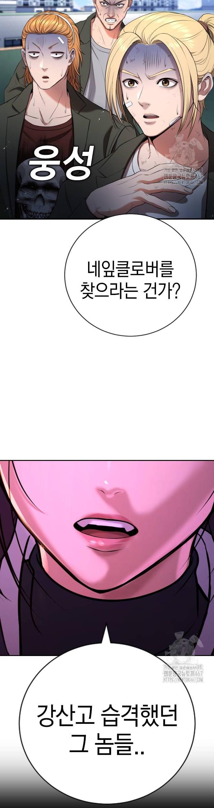 1737583289208gsmbzrg0sy.jpg