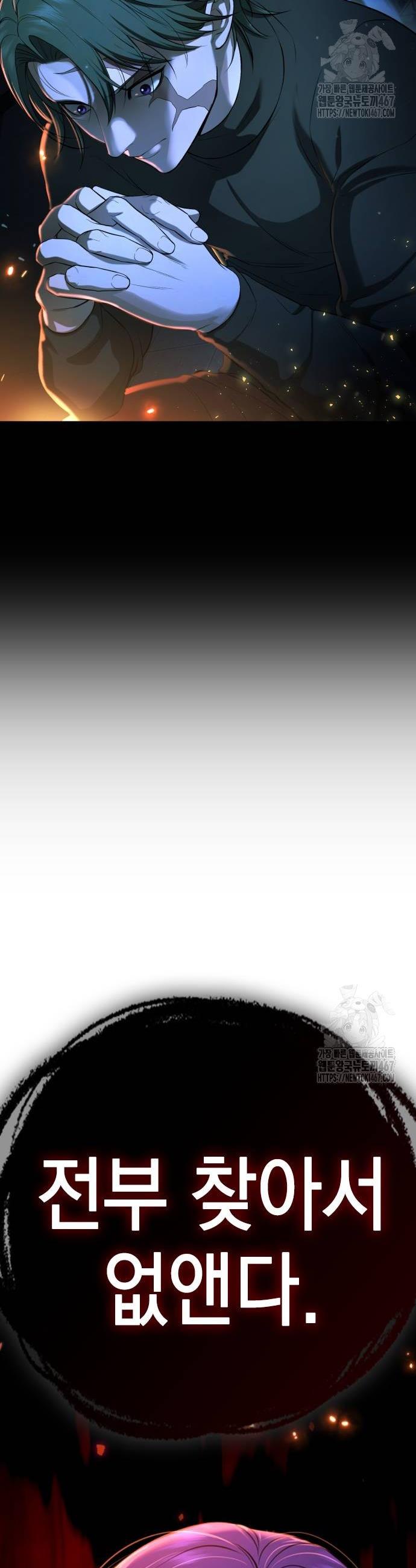 1737583289517k709dq31fz.jpg