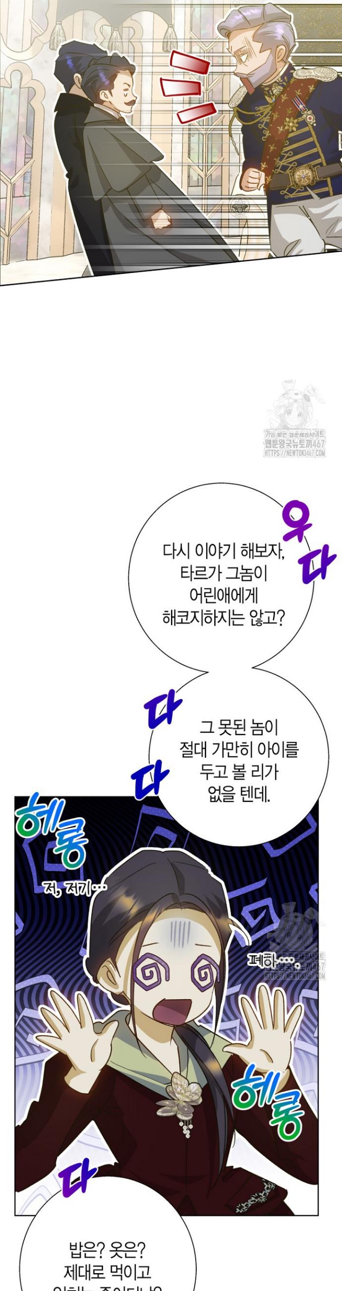 1737581913395huo07ry4qqh.jpg