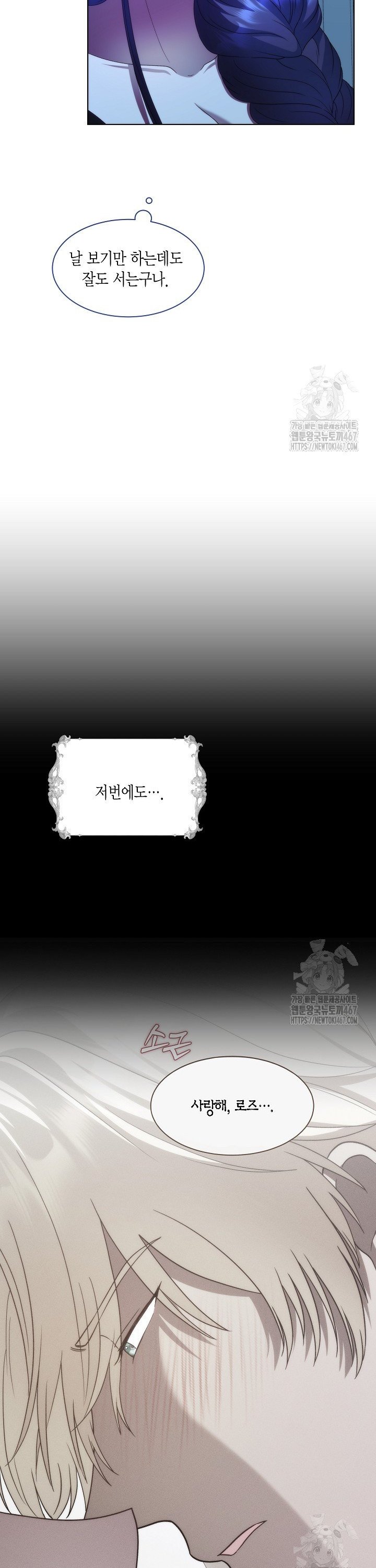 1737581932336mri59zq39e.jpg