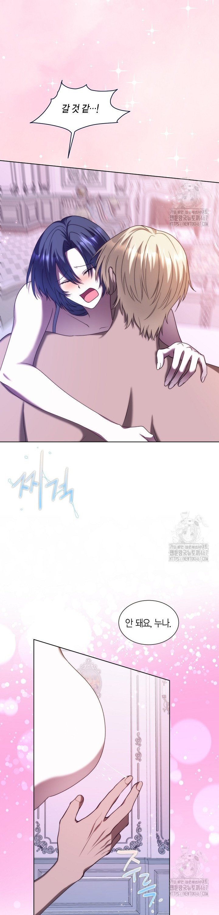 1737581938845de9nhlfdsw.jpg