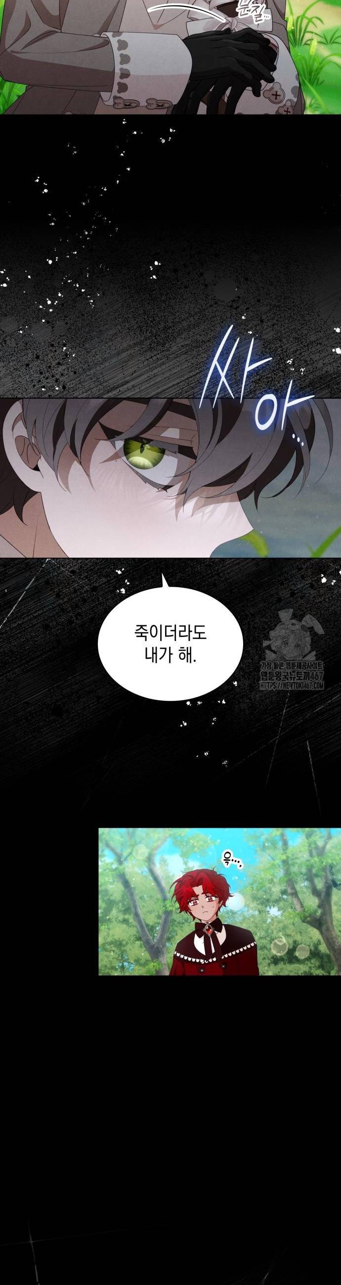 1737581939000t4a1q78euw.jpg
