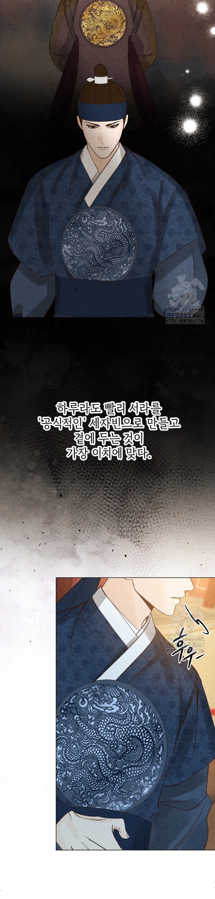 1737581968531wv2bp1cf9ep.jpg