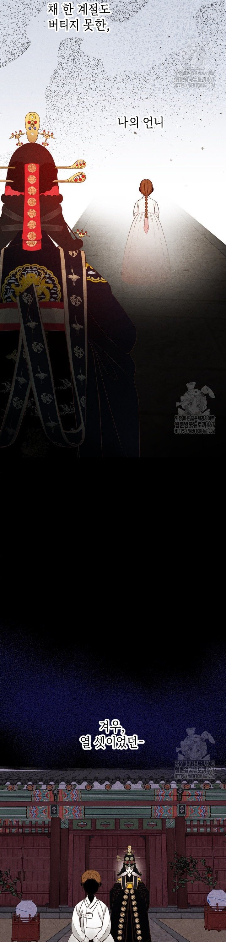 17375819734238odkrj6qa0v.jpg