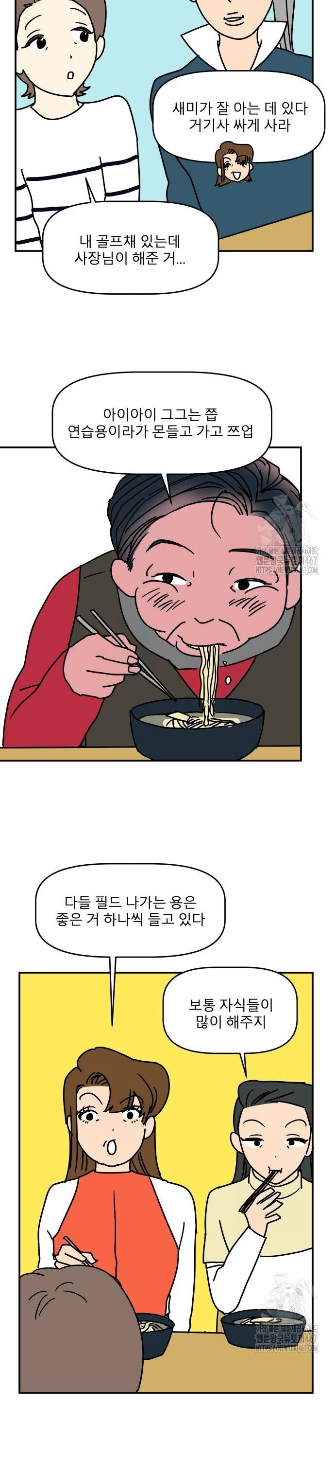 1737581982339re4alexqvxe.jpg