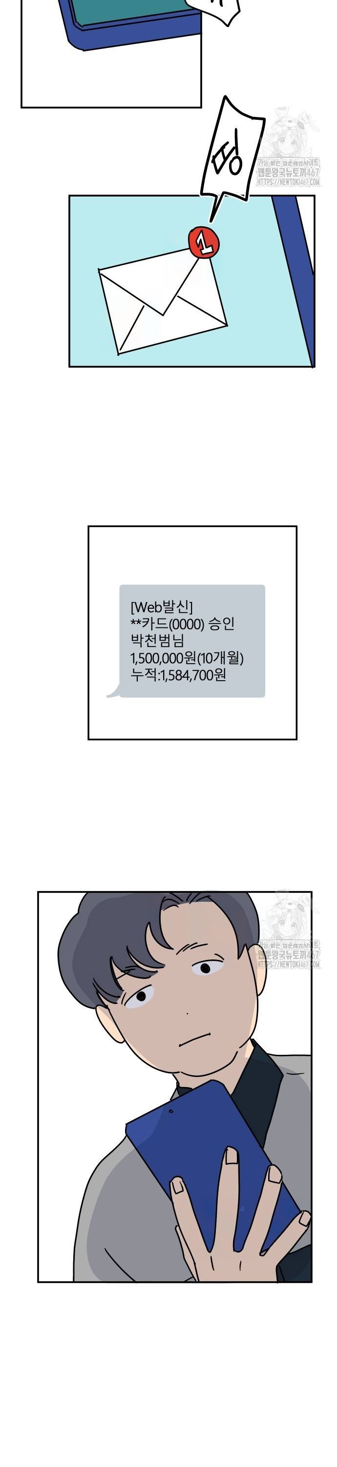 1737581985394dy8993yhxnu.jpg