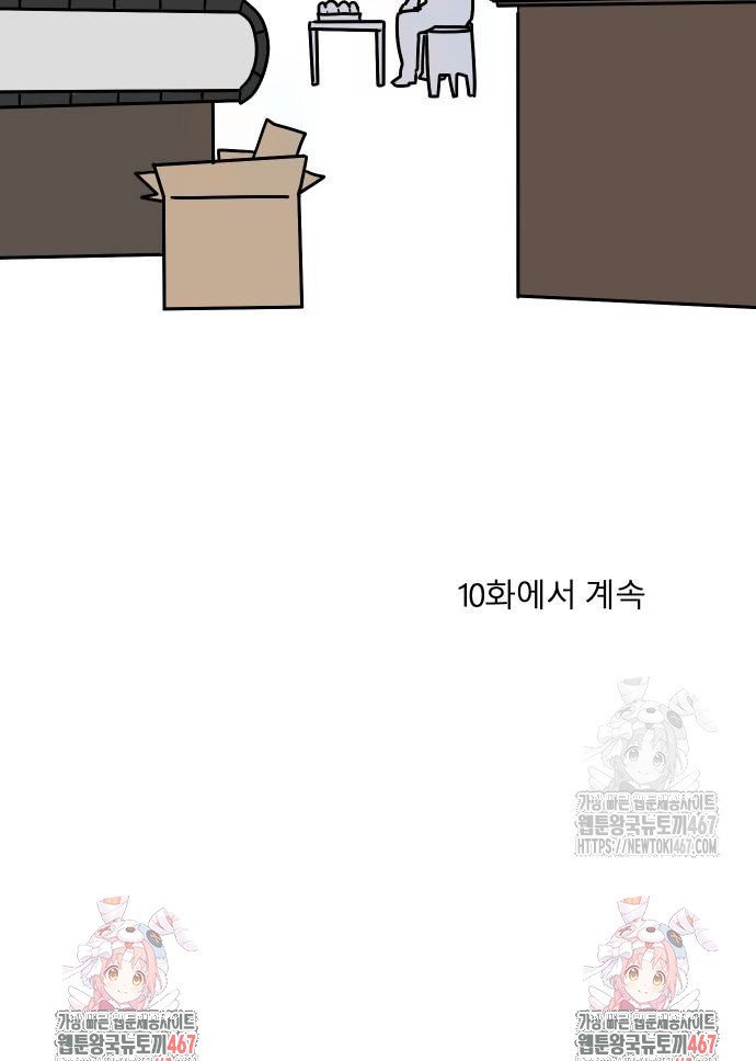 1737581988744fbrf7iu1vrm.jpg