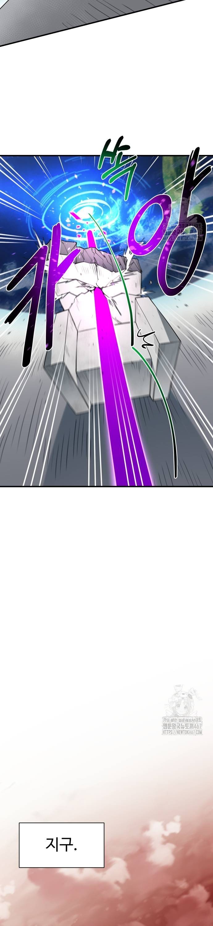 1737582022283vvpptbbgul.jpg