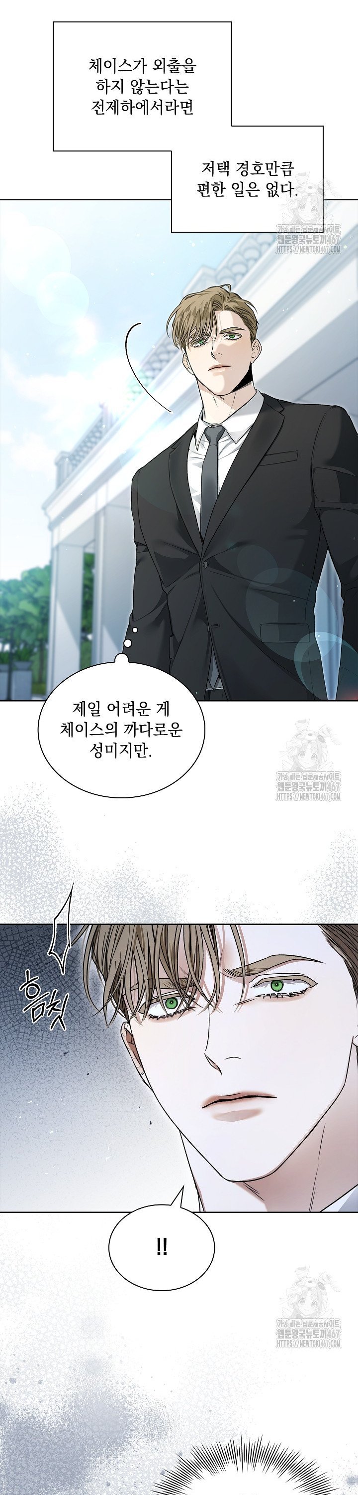 1737586280844832lpshk03q.jpg