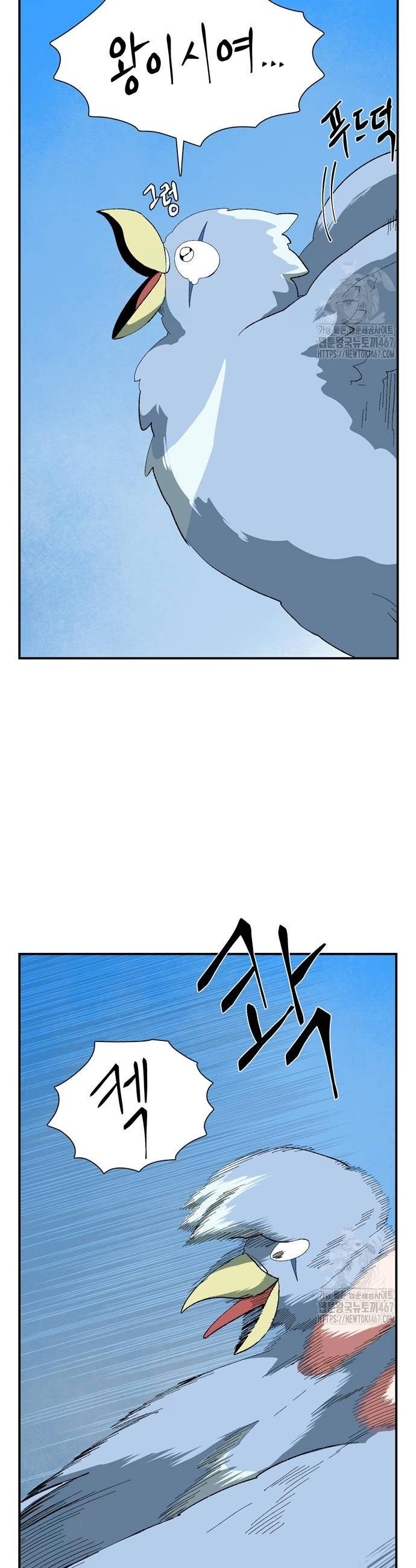 17375840097611pbfme0jyrv.jpg
