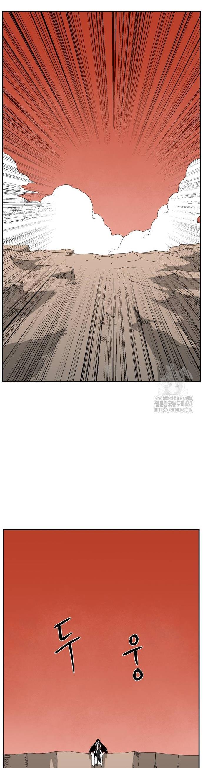 1737584018485pm11554sr4h.jpg