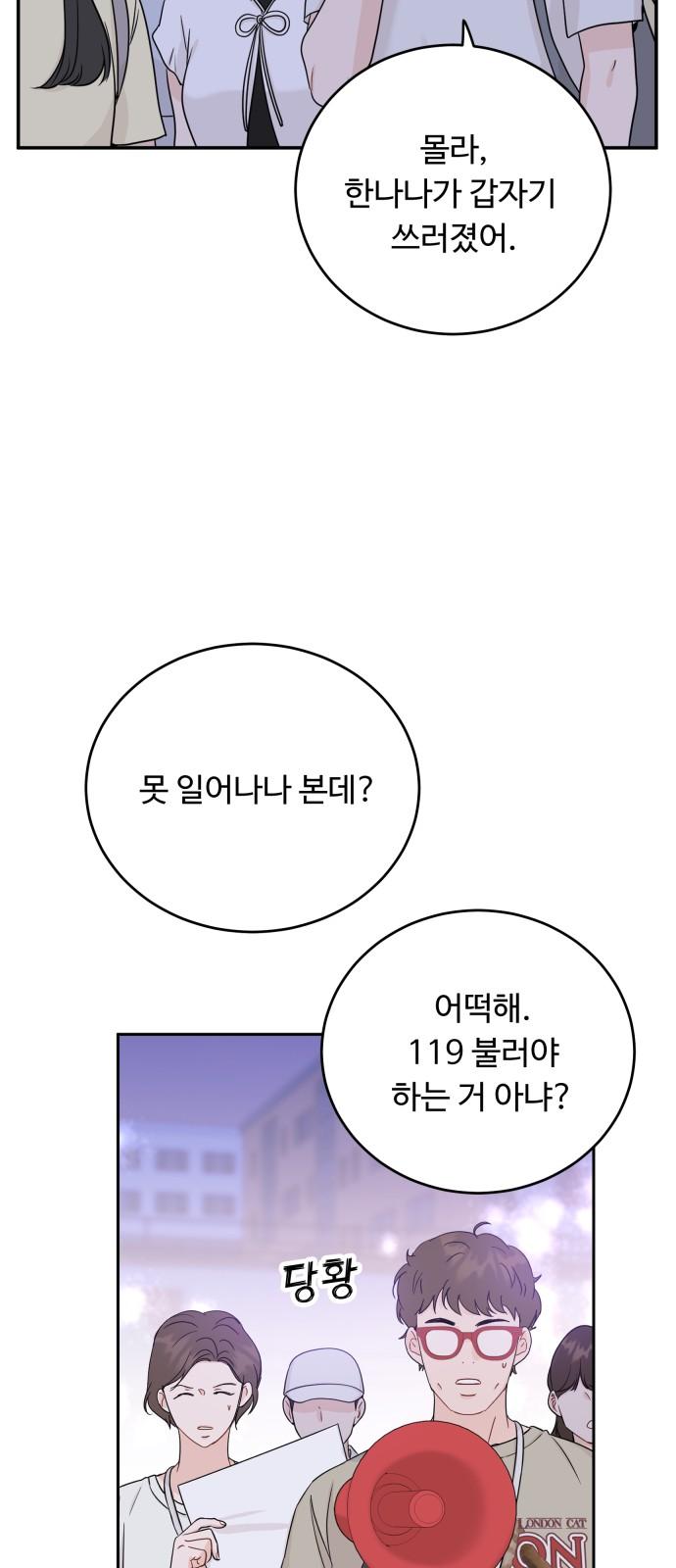 1737582020877cld98g4oree.jpg