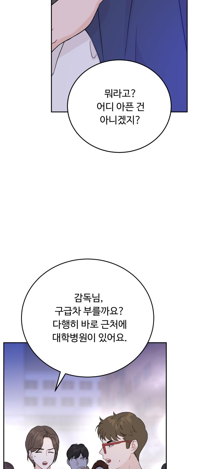 1737582022078xcs6wnieiu.jpg